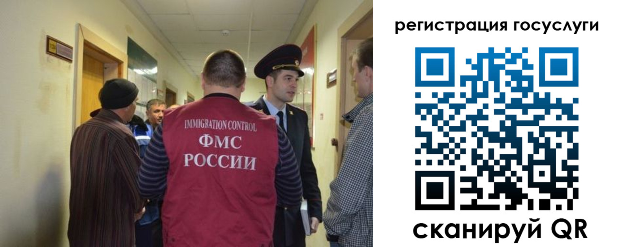 найти адрес прописки в Питкяранте