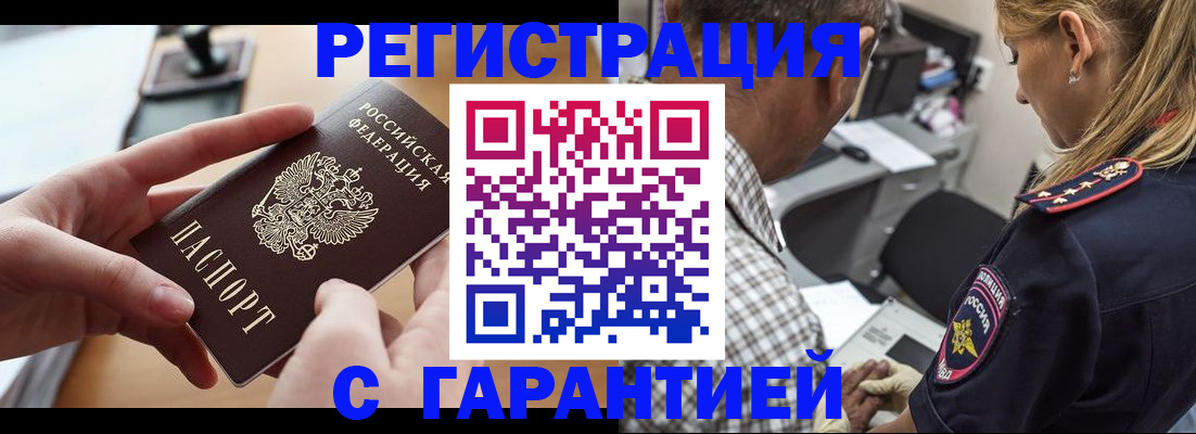 форма 3 в Питкяранте