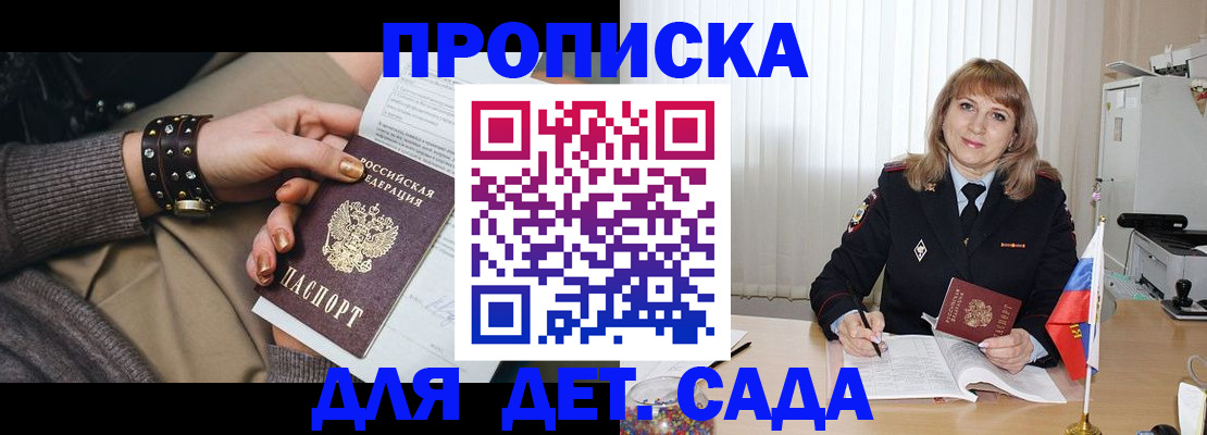 форма 3 в Питкяранте